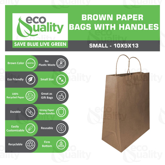 10x5x13 Medium Kraft Paper Gift Bags w/Twine Handles Brown: 200pcs
