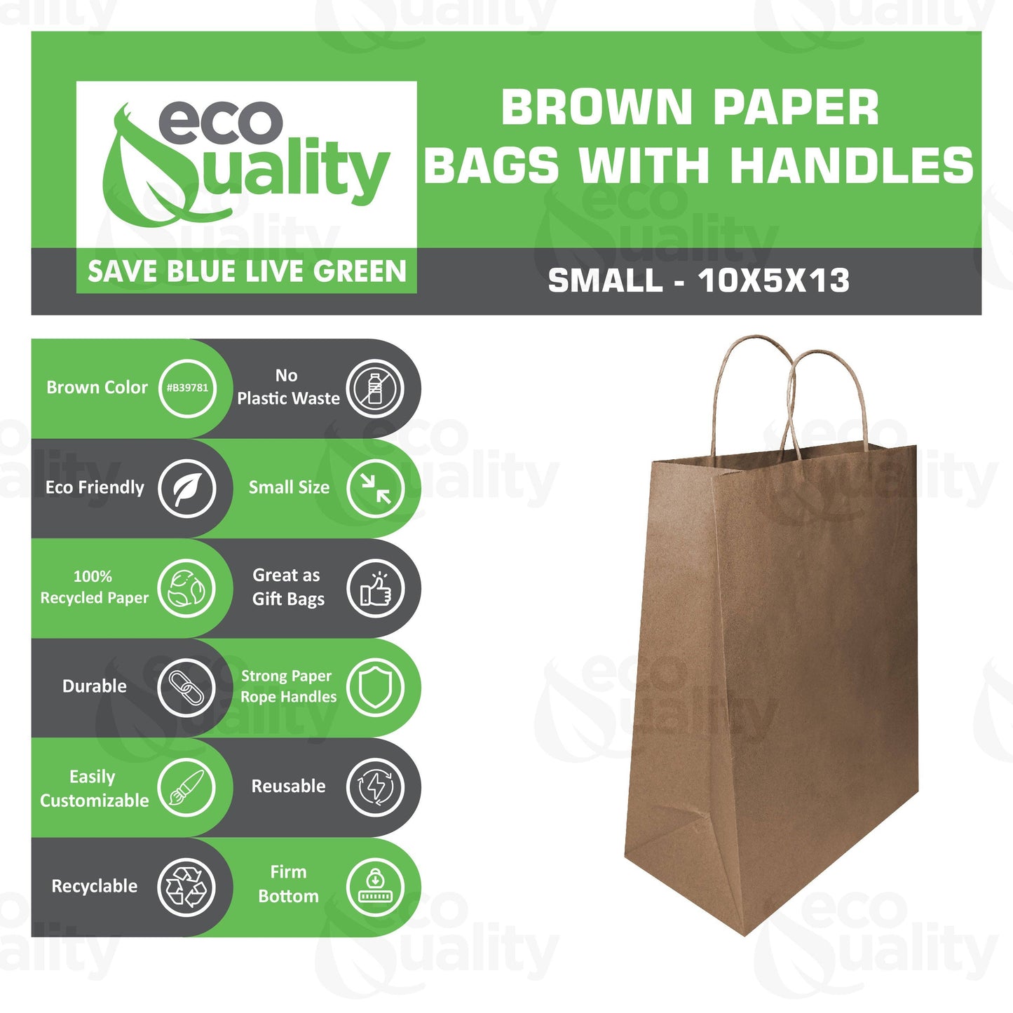 10x5x13 Medium Kraft Paper Gift Bags w/Twine Handles Brown: 50pcs