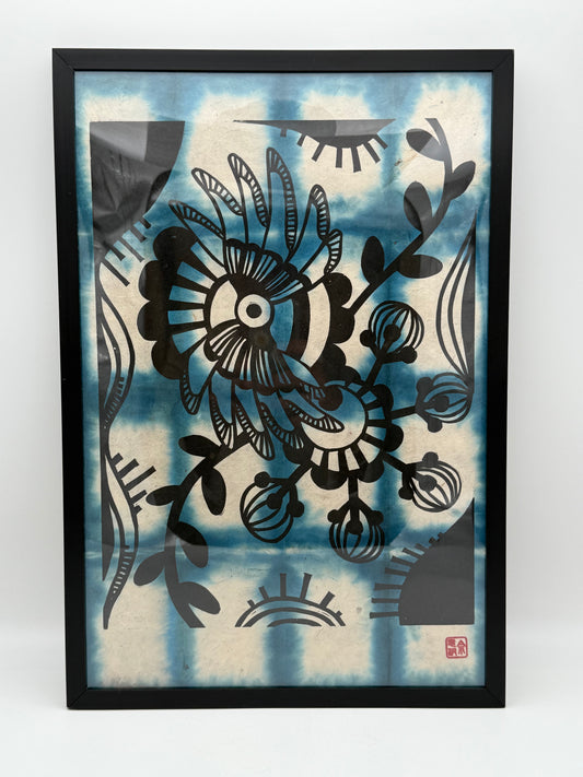Blue/Black Floral Print (Framed)