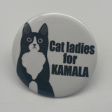 Cat Ladies for Kamala Pin