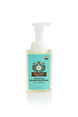 Mint Lavender Foaming Herbal Hand Soap - The Regal Find