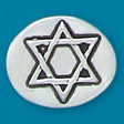 Star of David/To Life Coin - The Regal Find