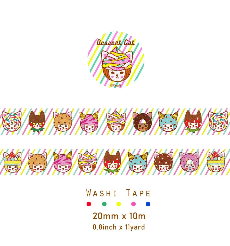 Dessert Cats Washi Tape - The Regal Find